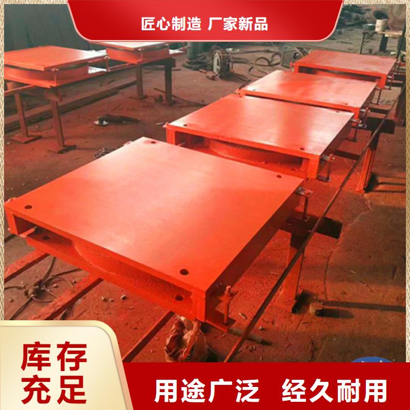 球铰支座网架支座厂家厂家规格全