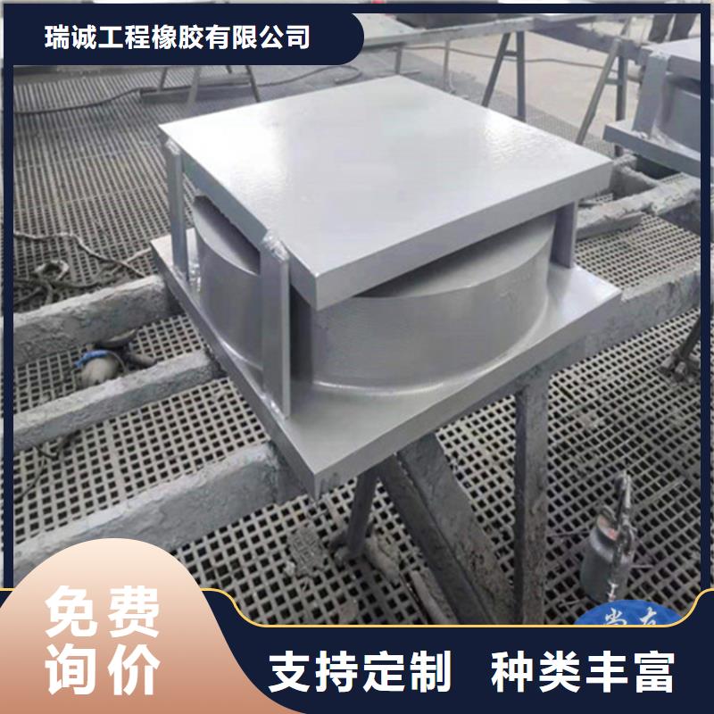 球形支座-桥梁橡胶支座现货供应