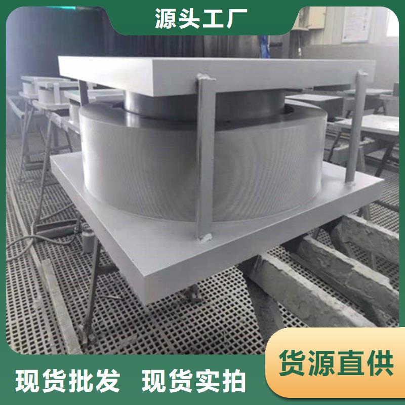 球形支座钢结构支座厂家型号齐全