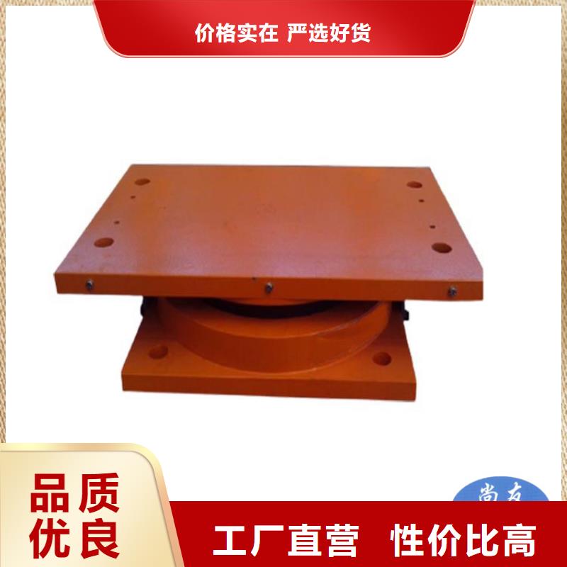 球形支座【网架钢支座】匠心制造