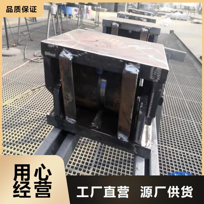 球形支座D80型伸缩缝实力见证