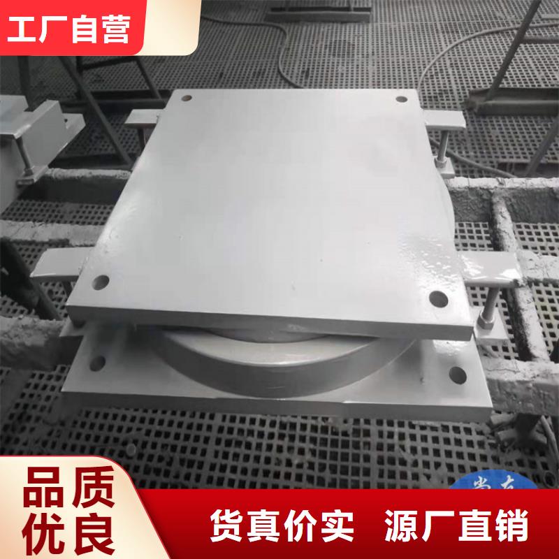 球形支座D80型伸缩缝实力见证