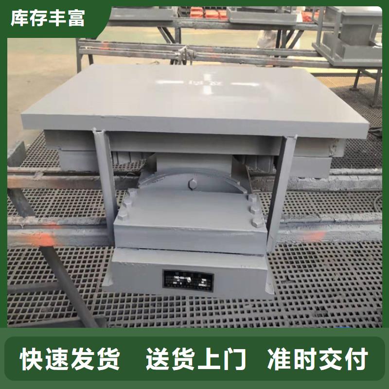 盆式橡胶支座建筑用支座欢迎新老客户垂询