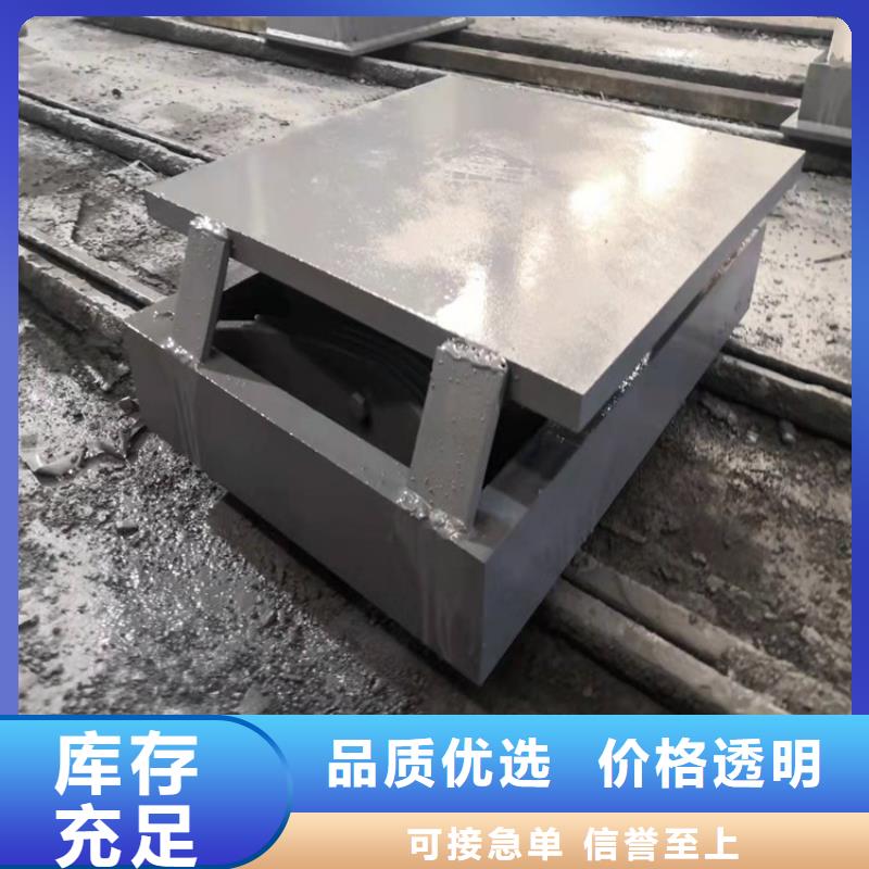 盆式橡胶支座,球铰支座优质货源