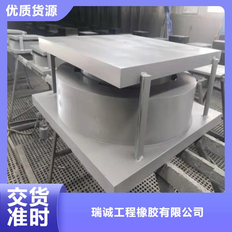 盆式橡胶支座,球铰支座优质货源