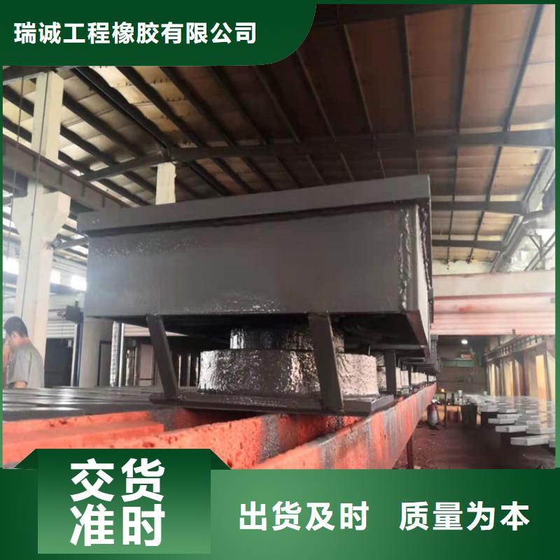 盆式橡胶支座,球铰支座优质货源