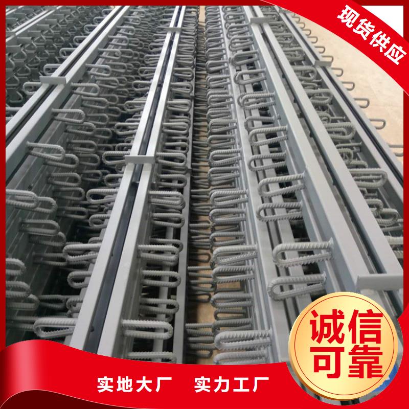 桥梁伸缩缝连廊支座优选货源