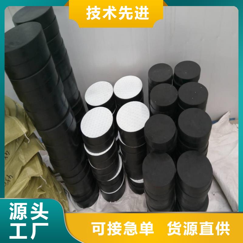 板式橡胶支座弹性支座多年实力厂家
