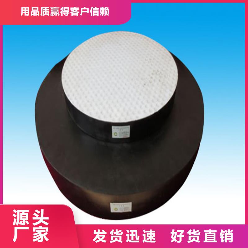 板式橡胶支座网架支座厂家源头工厂量大优惠