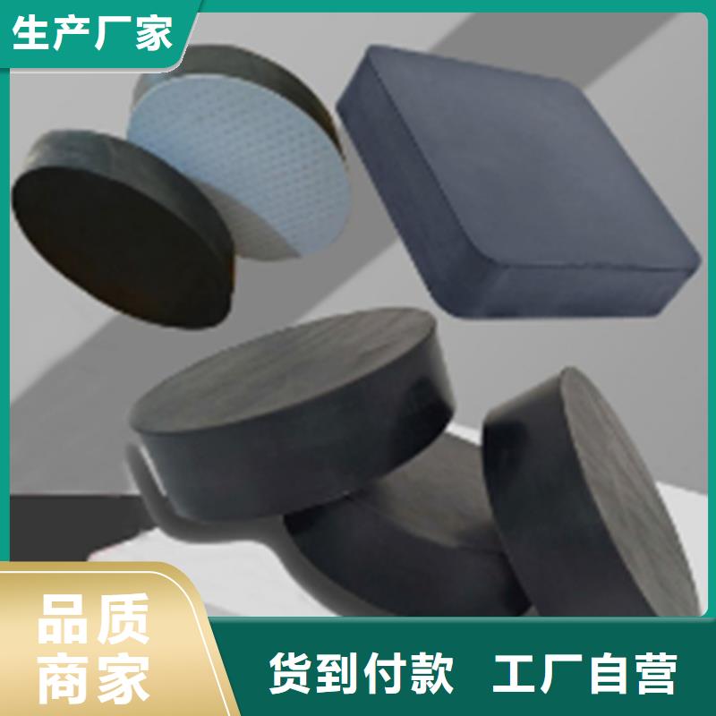 板式橡胶支座弹性支座多年实力厂家