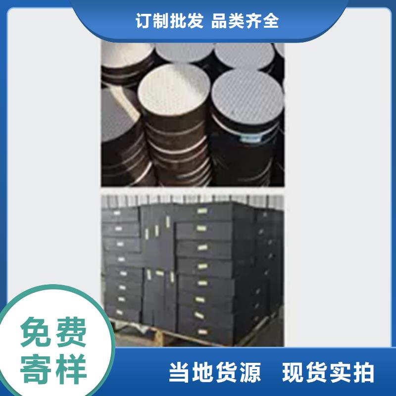 板式橡胶支座弹性支座多年实力厂家
