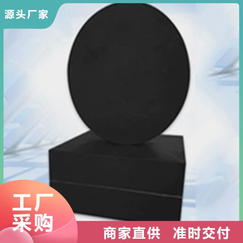 板式橡胶支座网架支座厂家源头工厂量大优惠