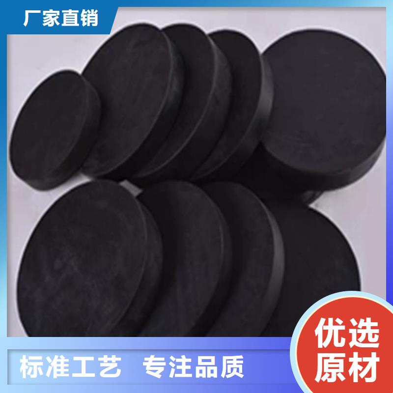 板式橡胶支座网架支座厂家源头工厂量大优惠