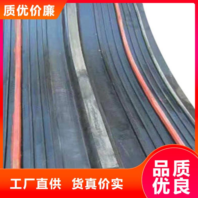 橡胶止水带-桥梁橡胶支座老品牌厂家