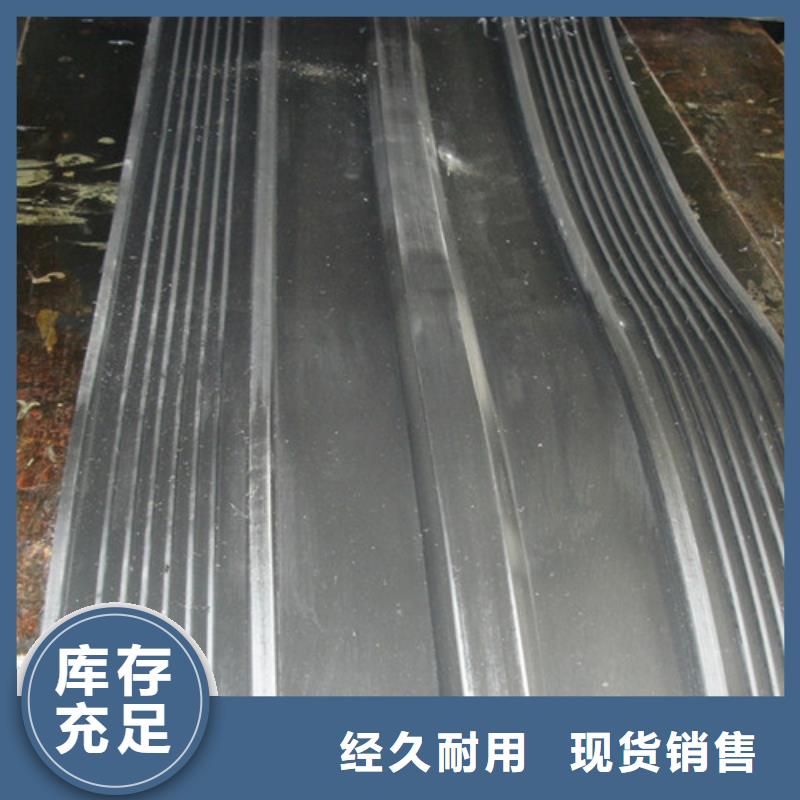 橡胶止水带-球形支座检验发货