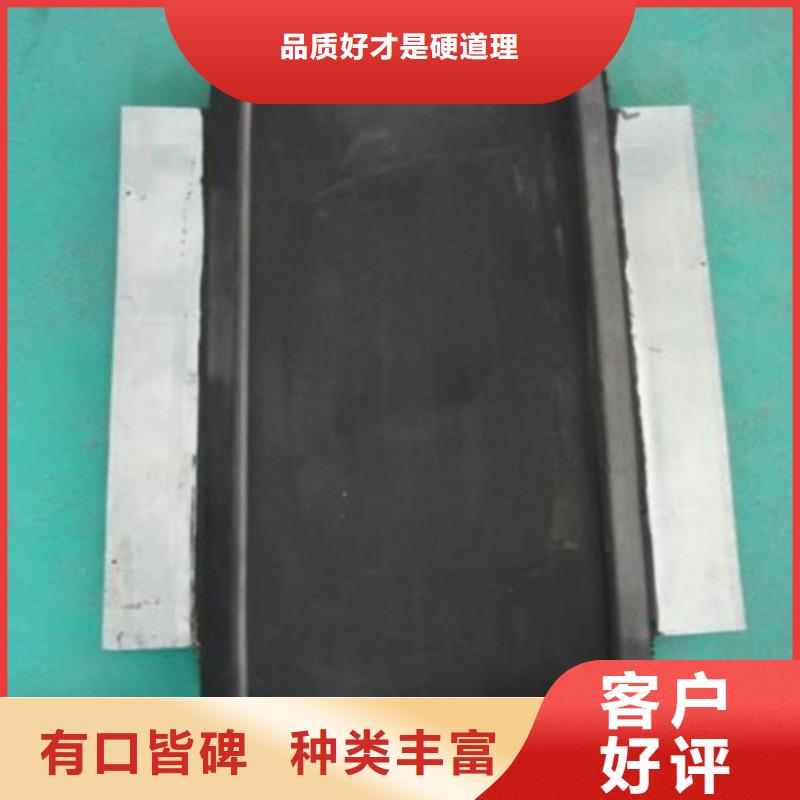 橡胶止水带-球形支座检验发货