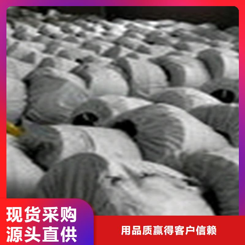 橡胶止水带钢结构支座厂家货源