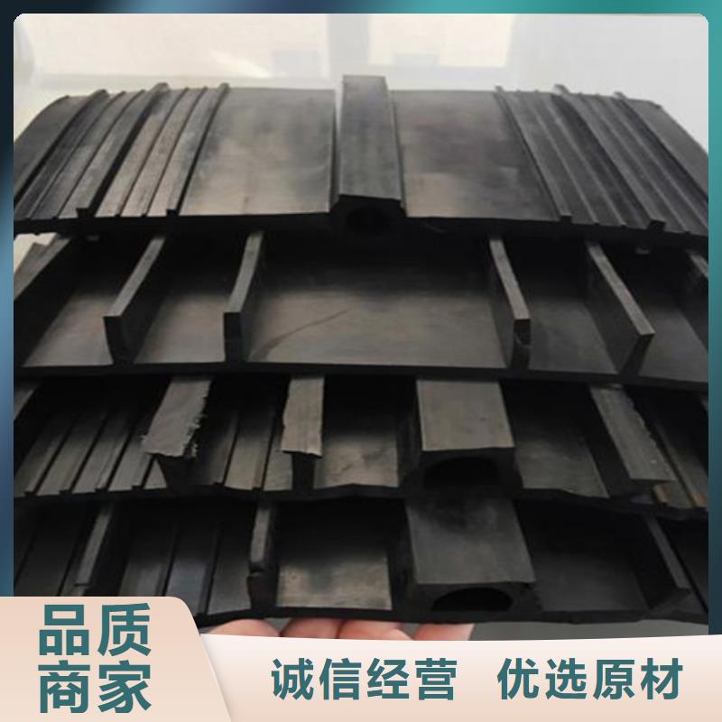 【橡胶止水带弹性支座您身边的厂家】