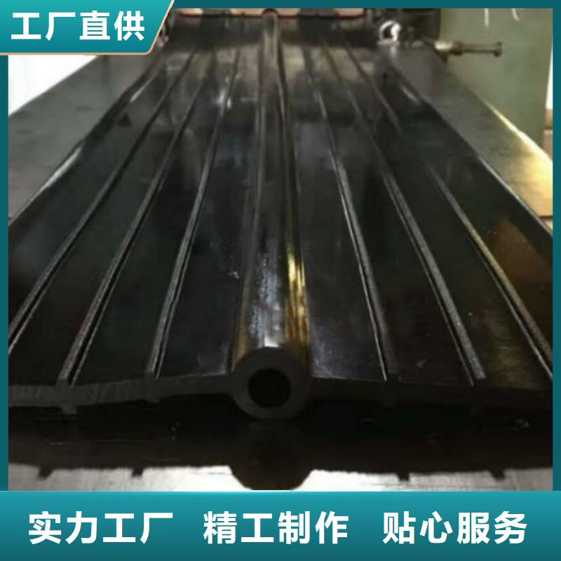 橡胶止水带-球形支座检验发货