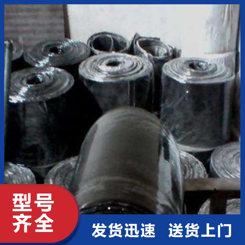 橡胶止水带-桥梁橡胶支座老品牌厂家