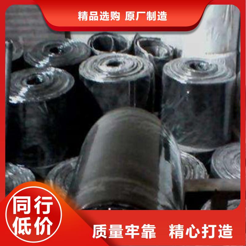 橡胶止水带-球形支座检验发货