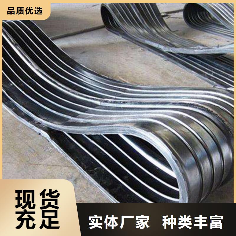 橡胶止水带-球形支座检验发货