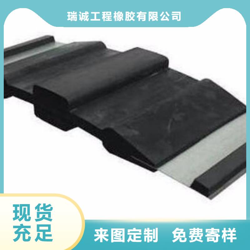 橡胶止水带-球形支座检验发货