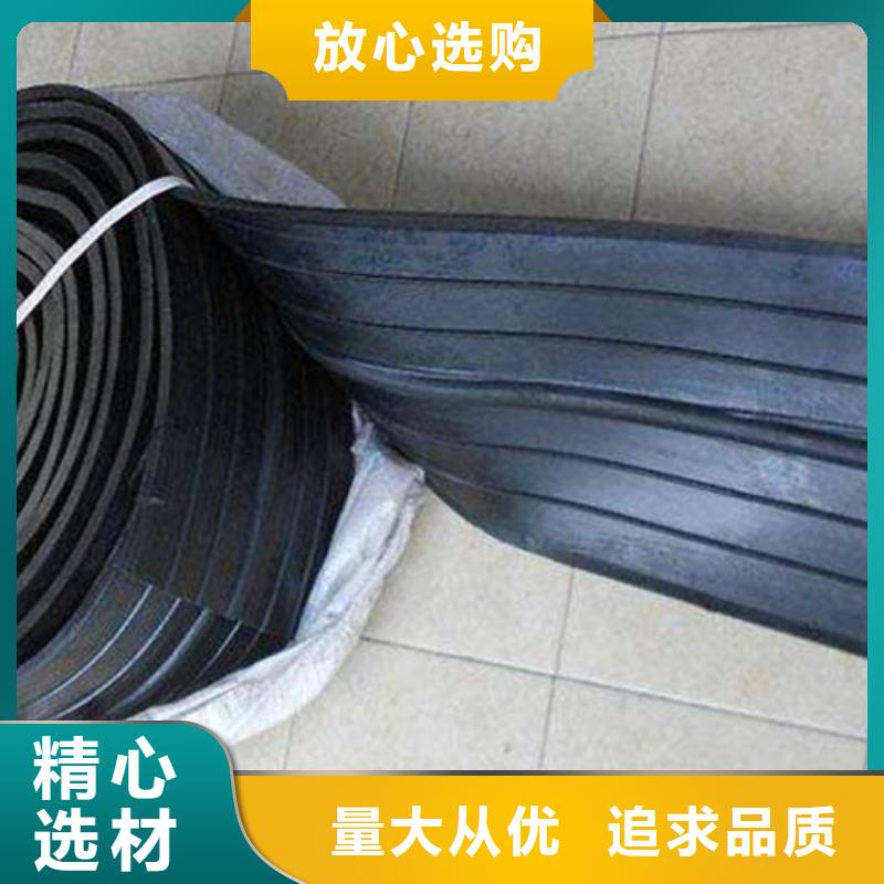 橡胶止水带-桥梁橡胶支座老品牌厂家