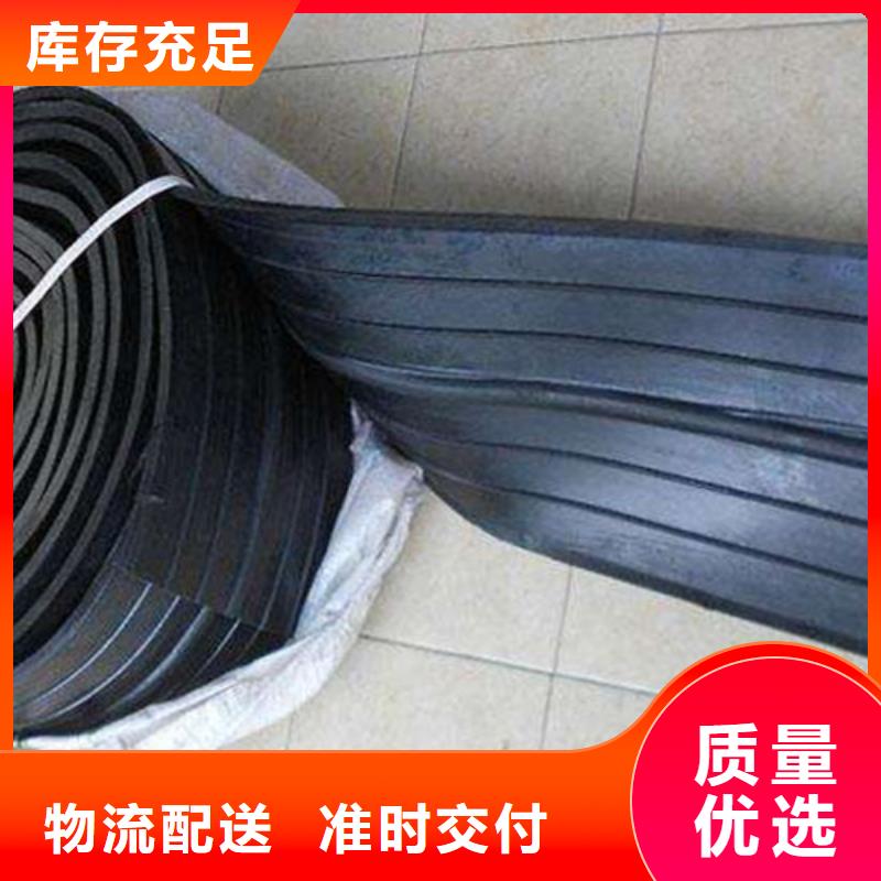 橡胶止水带-球形支座检验发货