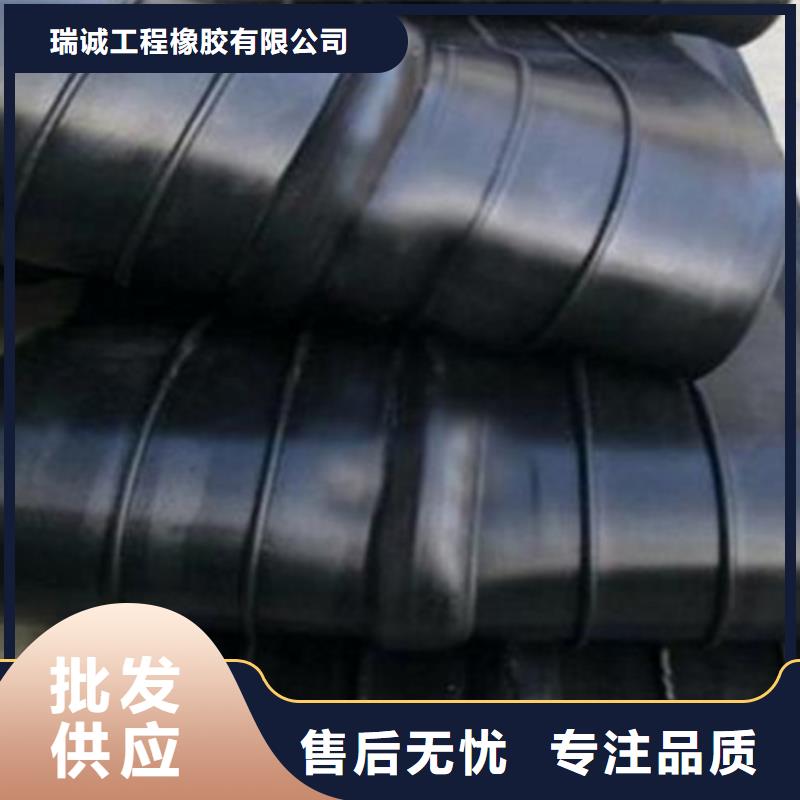 橡胶止水带-球形支座检验发货