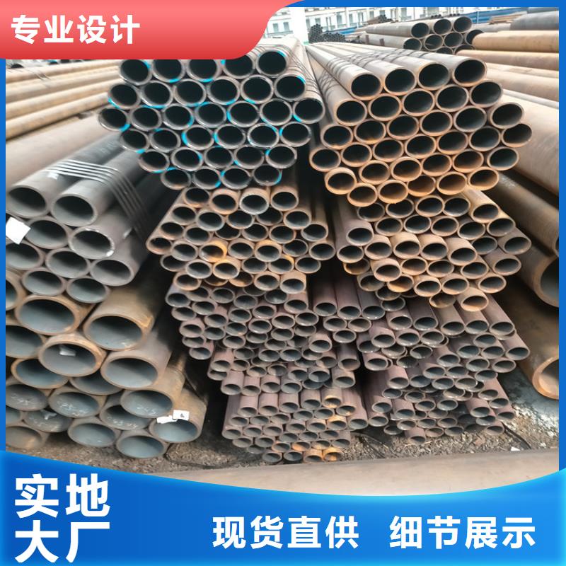 【无缝钢管】方矩管细节展示