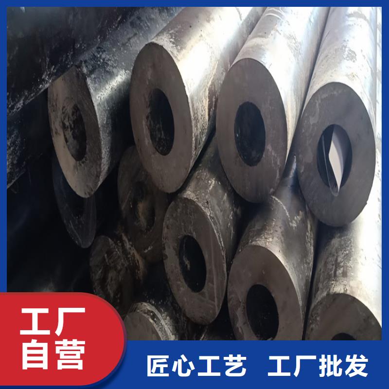 无缝钢管-方矩管好产品放心购