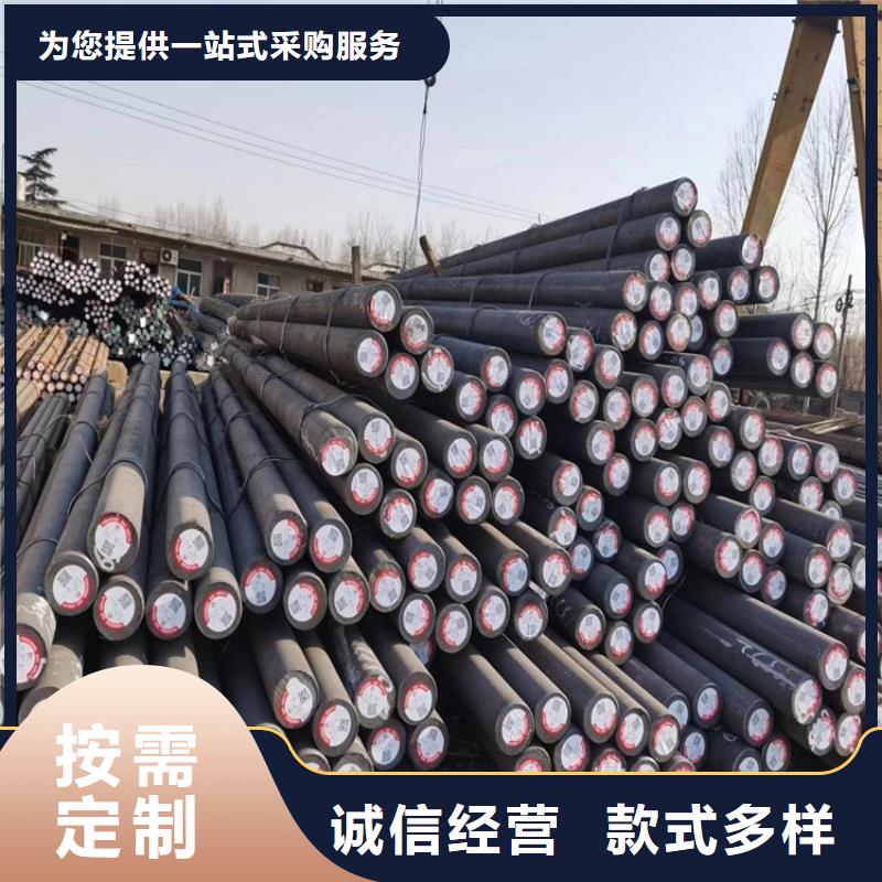 无缝钢管15CrMoG合金管打造行业品质