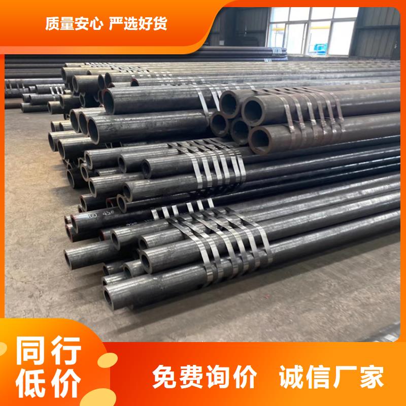 【无缝钢管】方矩管细节展示