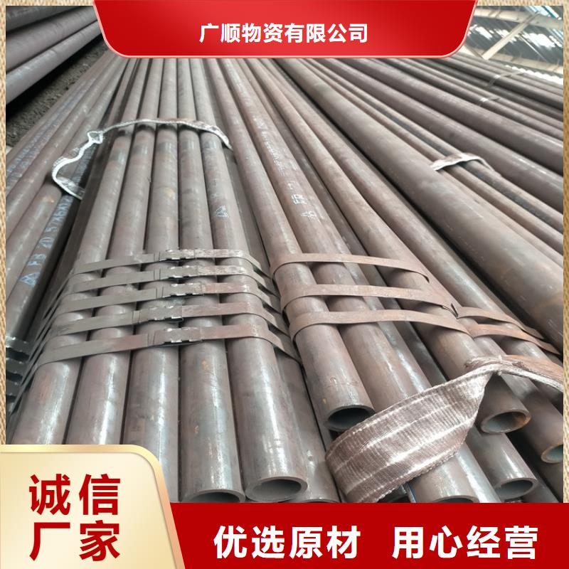 无缝钢管15CrMoG合金管打造行业品质