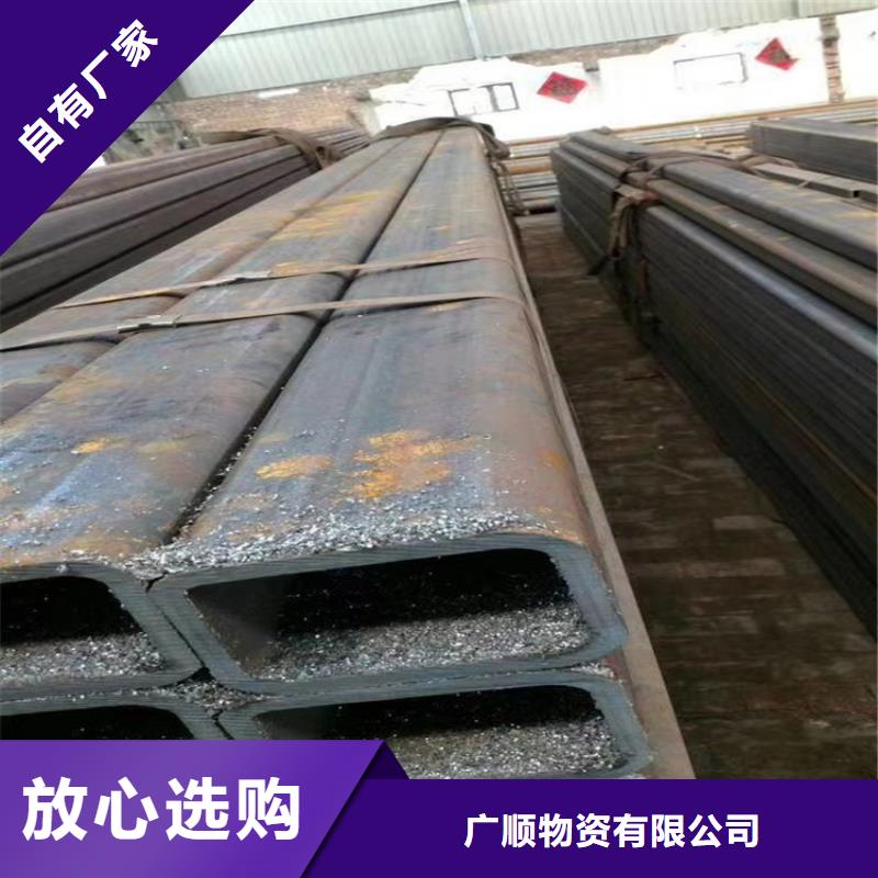 【无缝钢管】方矩管细节展示