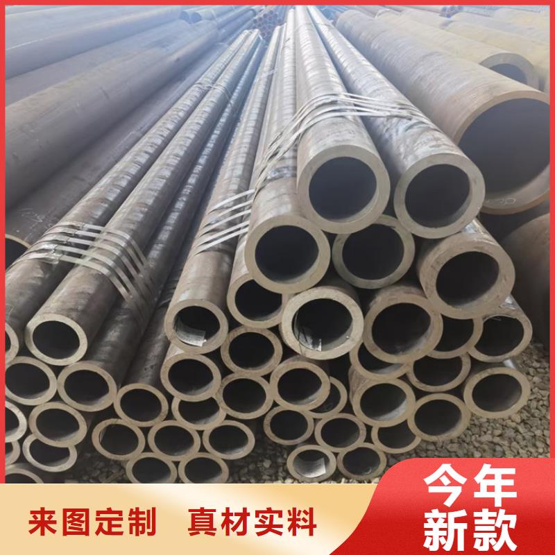 【无缝钢管】方矩管细节展示