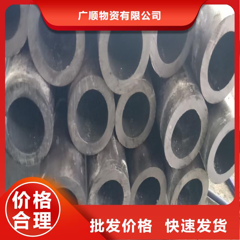 无缝钢管买的放心安兴用的舒心