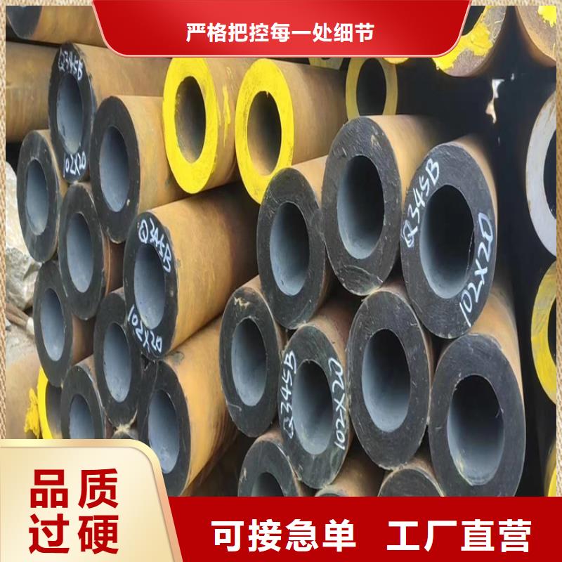 无缝钢管,热轧大口径黑方管专业生产厂家