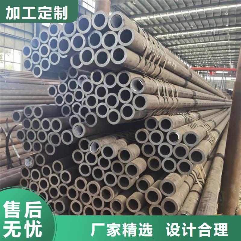 无缝钢管买的放心安兴用的舒心