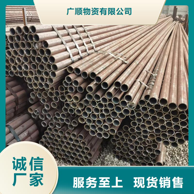 无缝钢管,热轧大口径黑方管专业生产厂家
