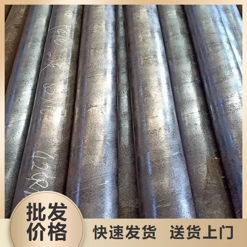 无缝钢管买的放心安兴用的舒心
