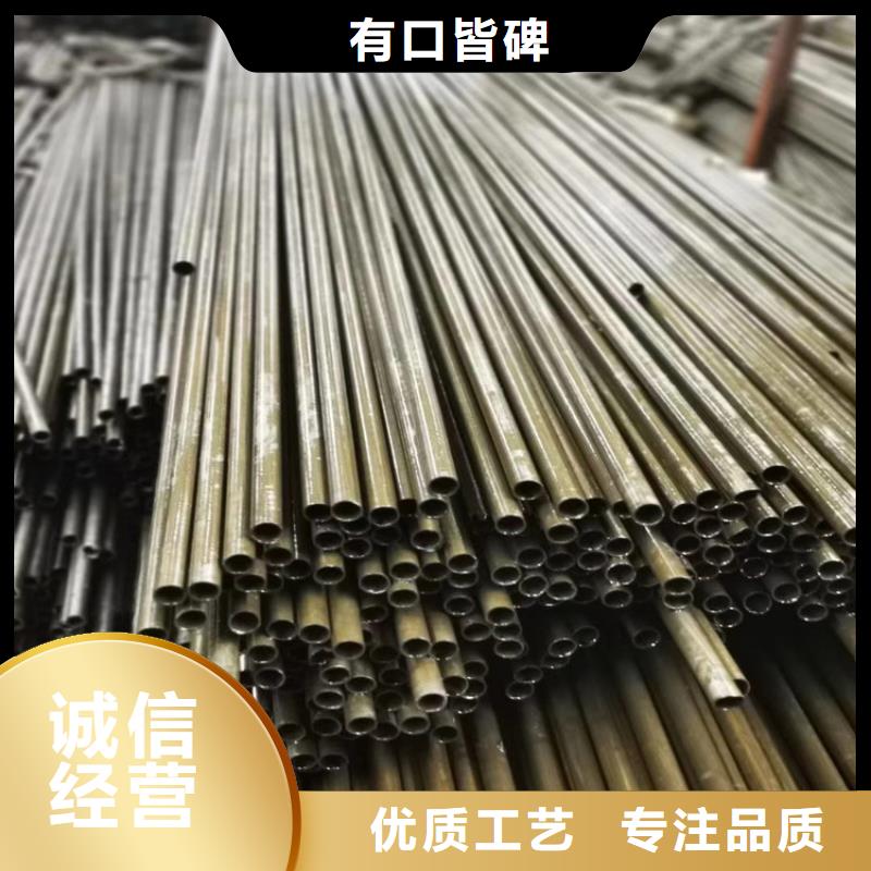 无缝钢管买的放心安兴用的舒心