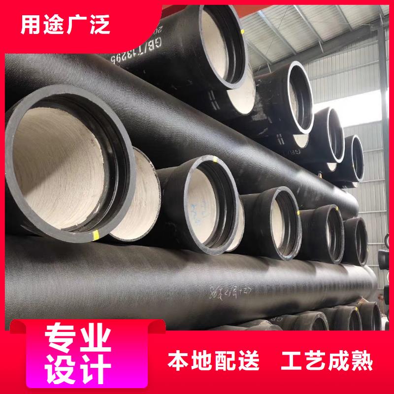 球墨铸铁管,球墨铸铁井盖型号全价格低