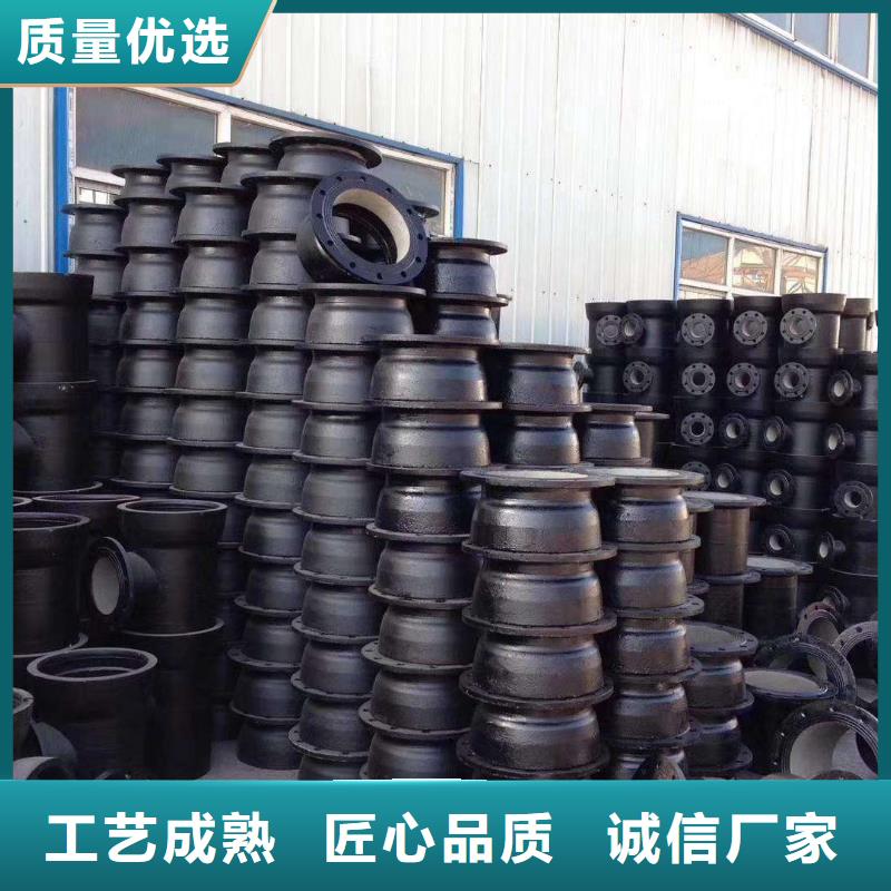 球墨铸铁管球墨铸铁井盖实体厂家支持定制