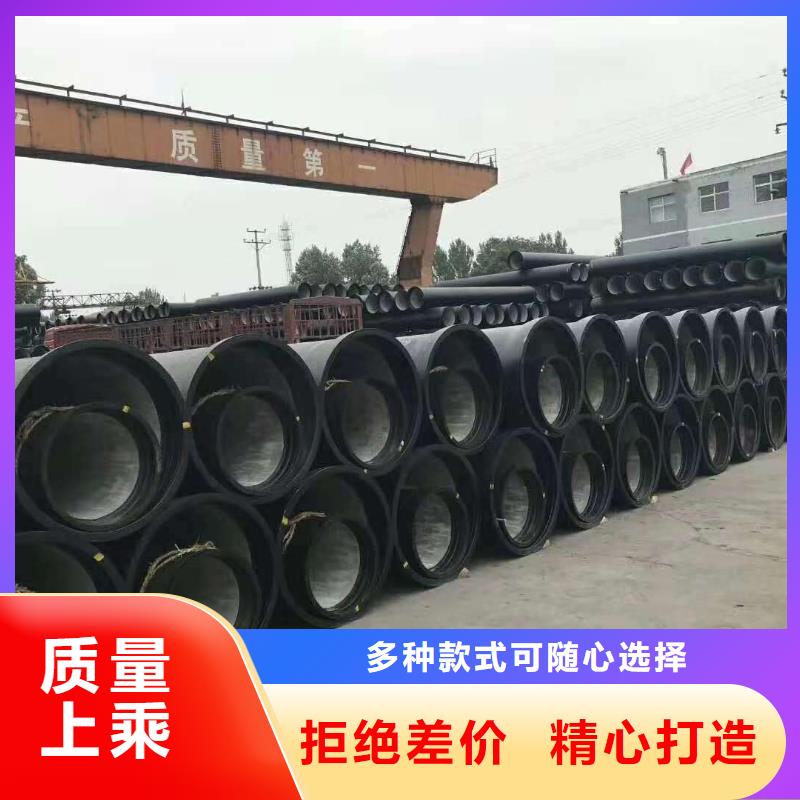 球墨铸铁管,球墨铸铁井盖型号全价格低