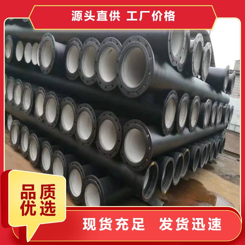 球墨铸铁管,球墨铸铁井盖型号全价格低