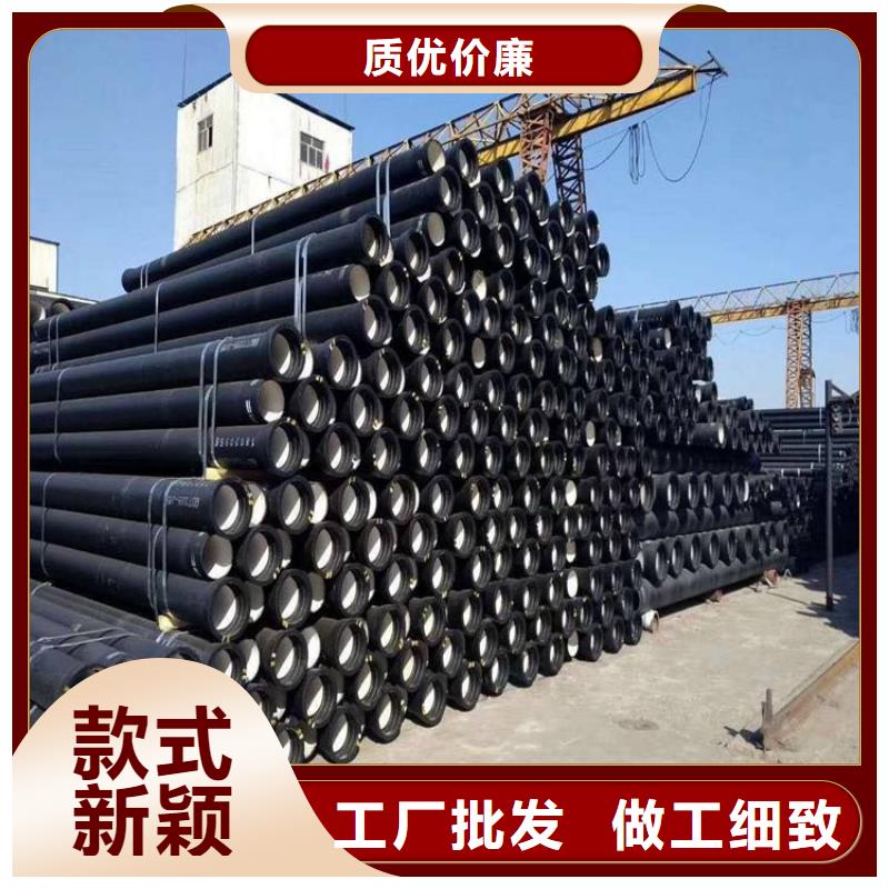 球墨铸铁管-球墨铸铁井盖精工细作品质优良