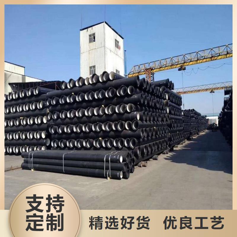 球墨铸铁管球墨铸铁井盖实体厂家支持定制