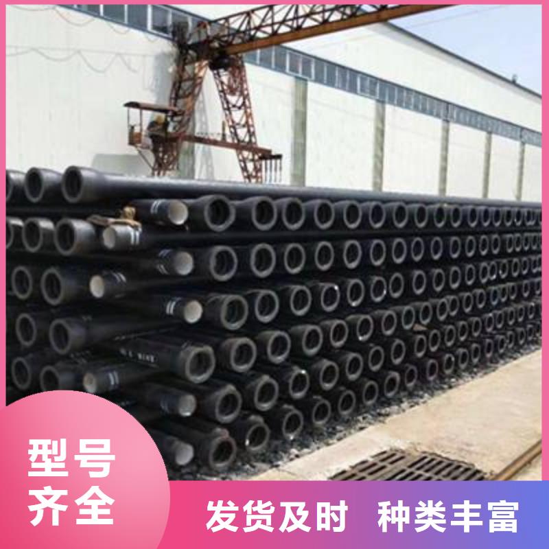 球墨铸铁管-球墨铸铁井盖精工细作品质优良